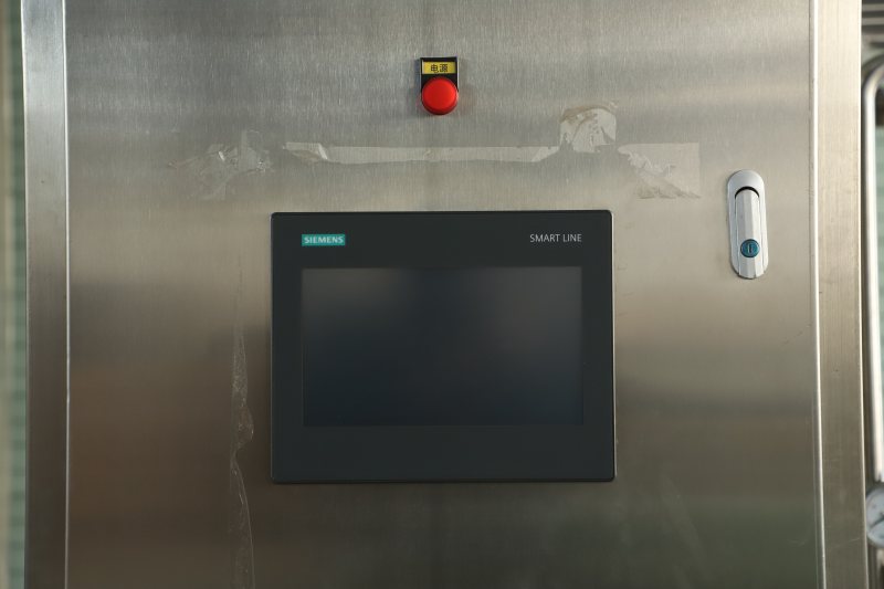 UHT 管式殺菌機